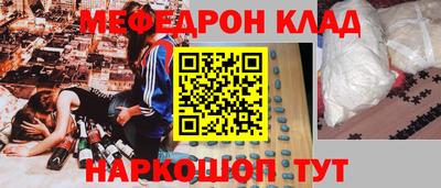 ALPHA PVP Свободный