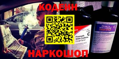 ALPHA PVP Свободный