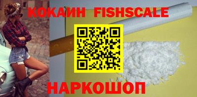 а пвп мука Северобайкальск