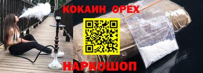 ALPHA PVP Свободный