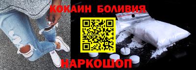 ALPHA PVP Свободный