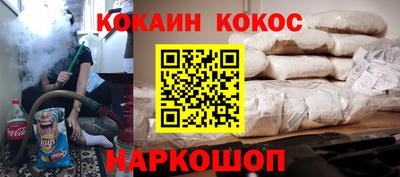 а пвп мука Северобайкальск