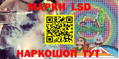 spice Севастополь