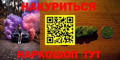 а пвп мука Северобайкальск
