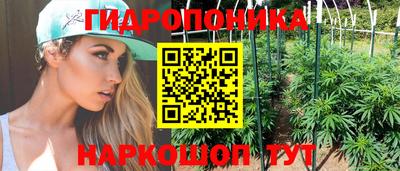 а пвп мука Северобайкальск