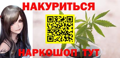 ALPHA PVP Свободный