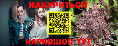 а пвп мука Северобайкальск
