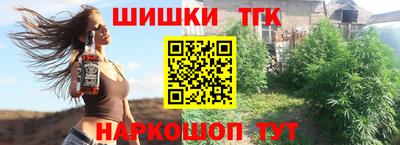 ALPHA PVP Свободный
