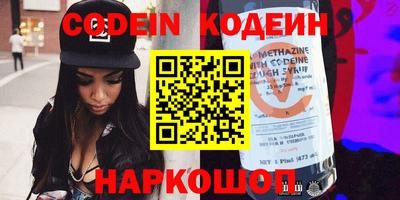 а пвп мука Северобайкальск
