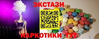 а пвп мука Северобайкальск