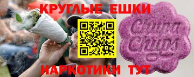 а пвп мука Северобайкальск