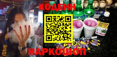 ALPHA PVP Свободный