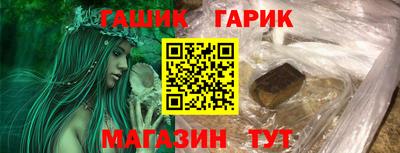spice Севастополь