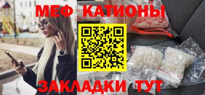 а пвп мука Северобайкальск